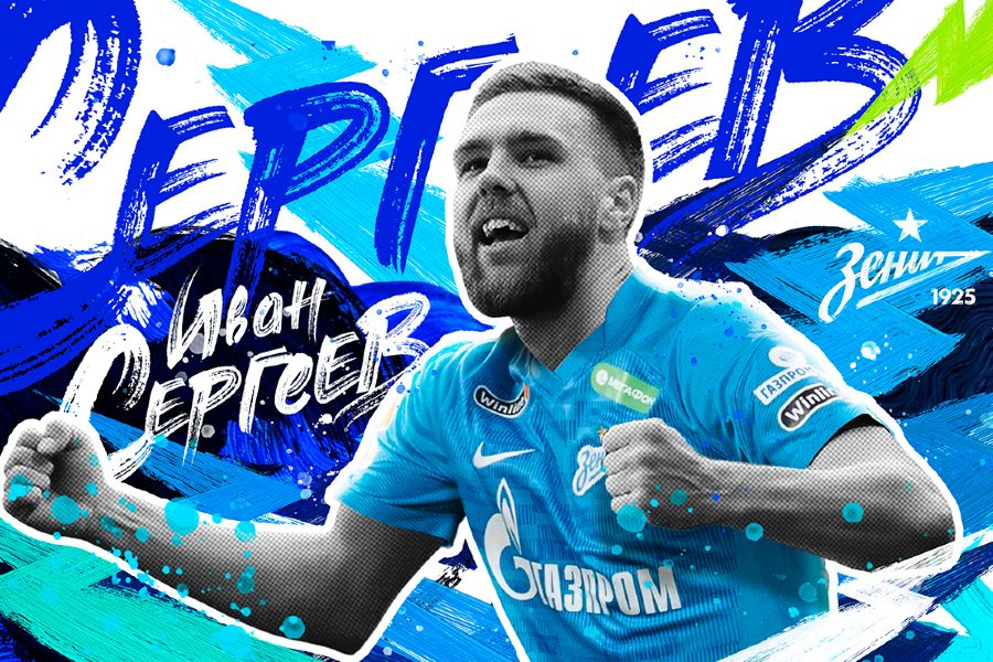 Sergeev è il nuovo attaccante dello Zenit