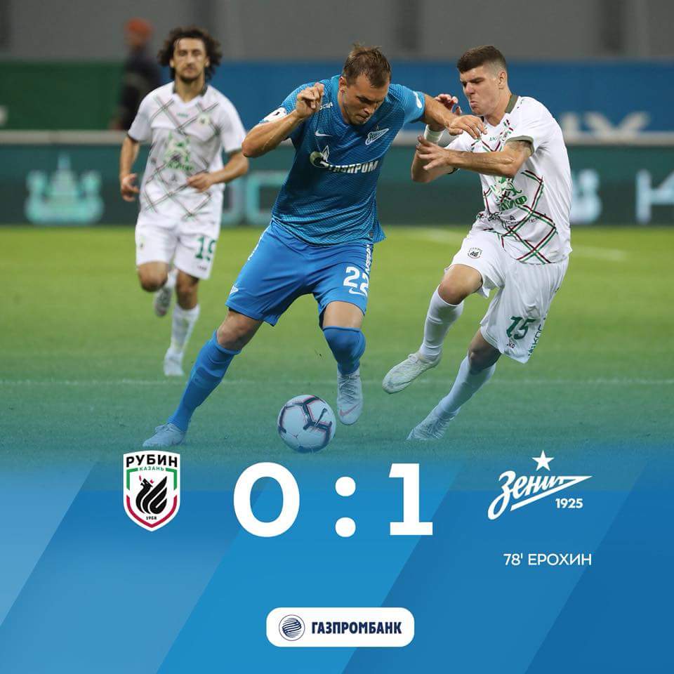 Rubin Kazan - Zenit 0-1. Le parole di Ivanovic