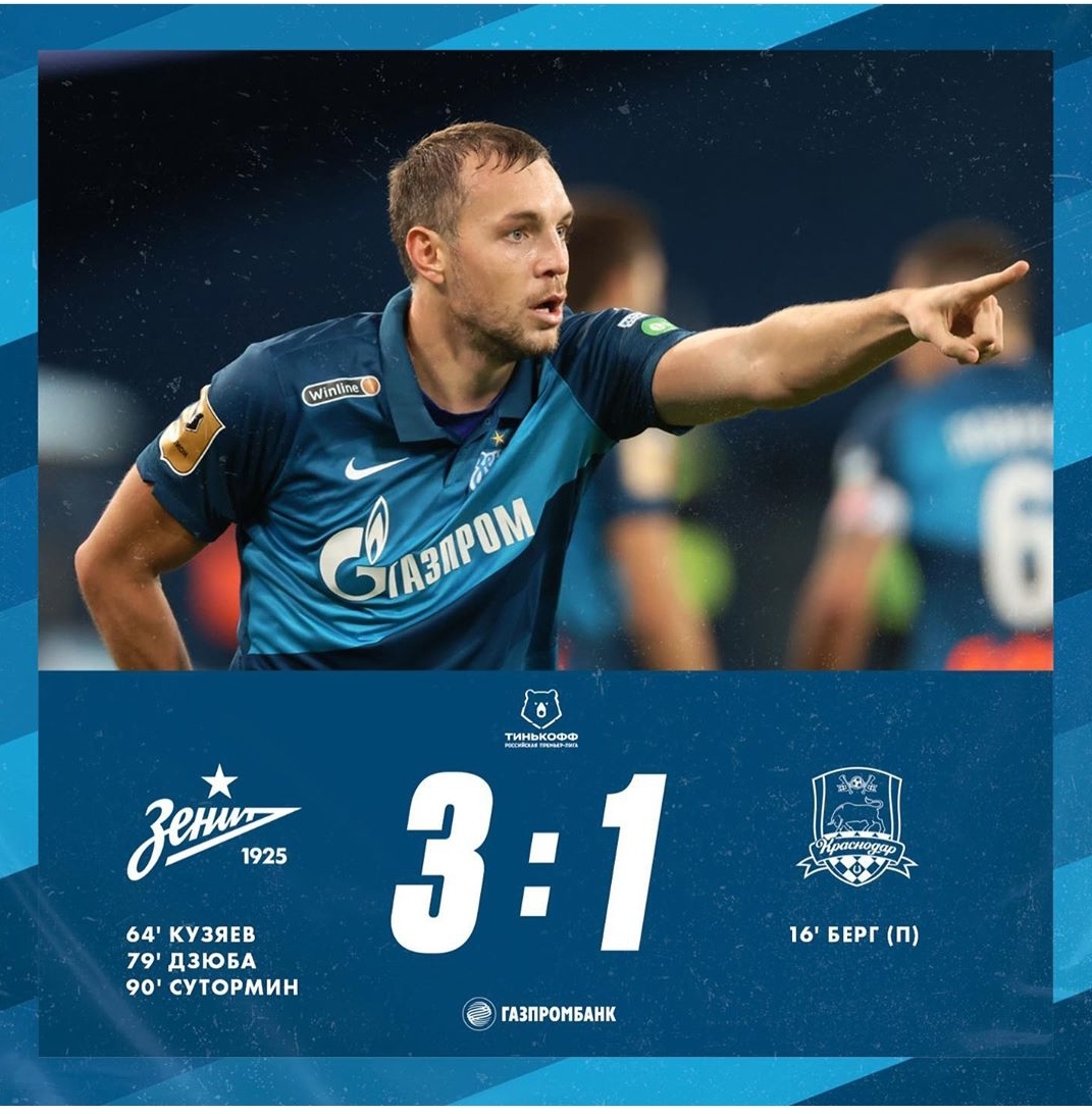 Lo Zenit riparte e stende il Krasnodar 
