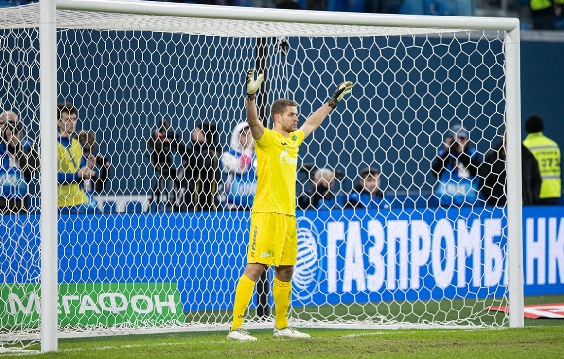 Aleksandr Vasyutin: "Posso solo scusarmi per il gol subito"